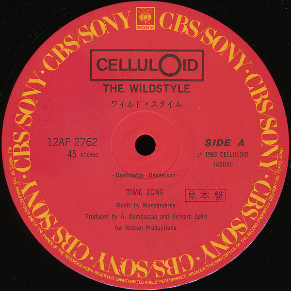 Time Zone - The Wildstyle (Remix) (12"", EP)