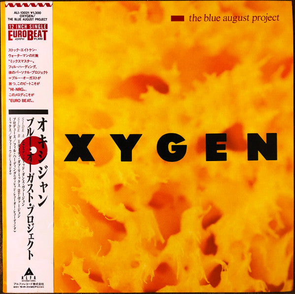 The Blue August Project - Oxygen (12"")