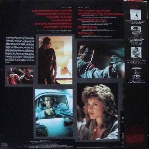 Various - The Terminator (Original Soundtrack) (LP, Album)