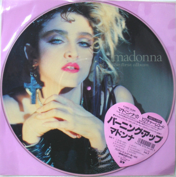 Madonna - The First Album (LP, Album, Ltd, Pic, RE)