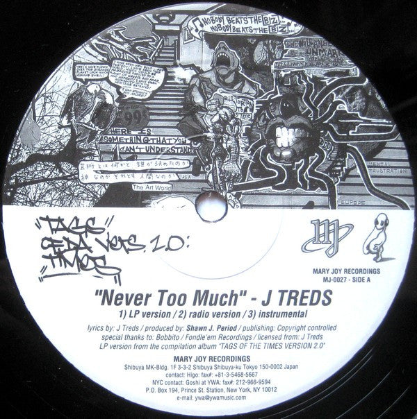 J Treds* / Apani B-Fly Emcee* - Never Too Much / Narcotic (12"")