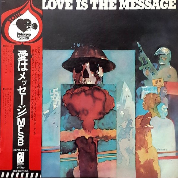 MFSB - Love Is The Message (LP, Album)