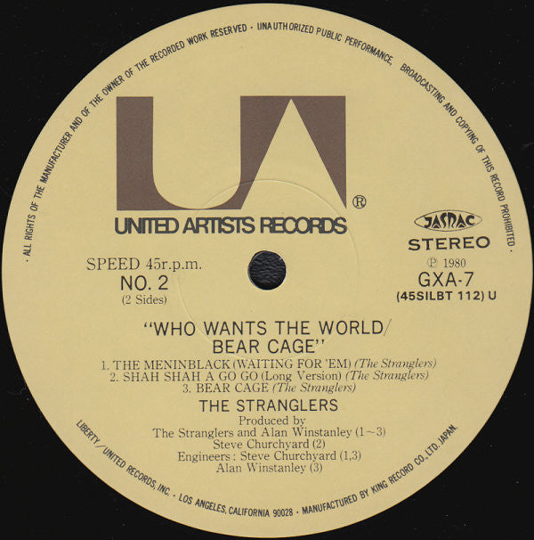 The Stranglers - Who Wants The World / Bear Cage (12"")