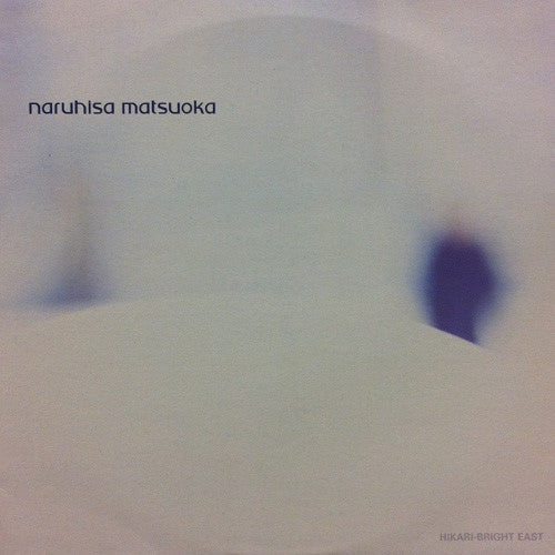 Naruhisa Matsuoka - Hikari - Bright East (2x12"", Album)