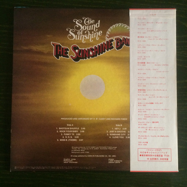 The Sunshine Band - The Sound Of Sunshine (LP, Album)