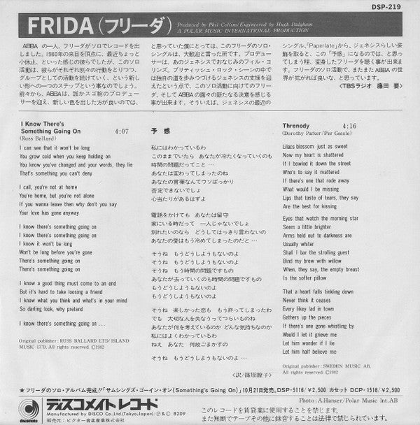Frida - I Know There's Something Going On / Threnody (7"", Single)