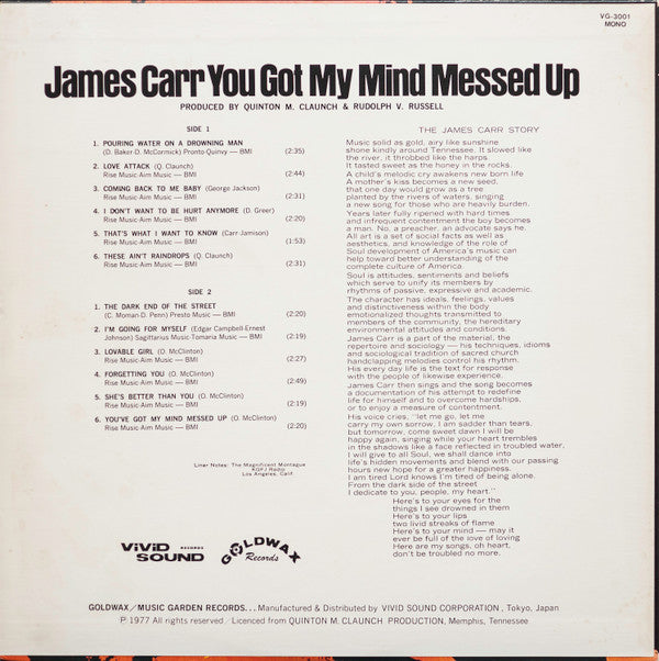James Carr - You Got My Mind Messed Up (LP, Mono, RE)