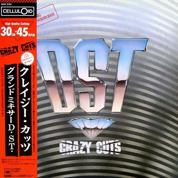 Grand Mixer D.ST.* - Crazy Cuts (12"")
