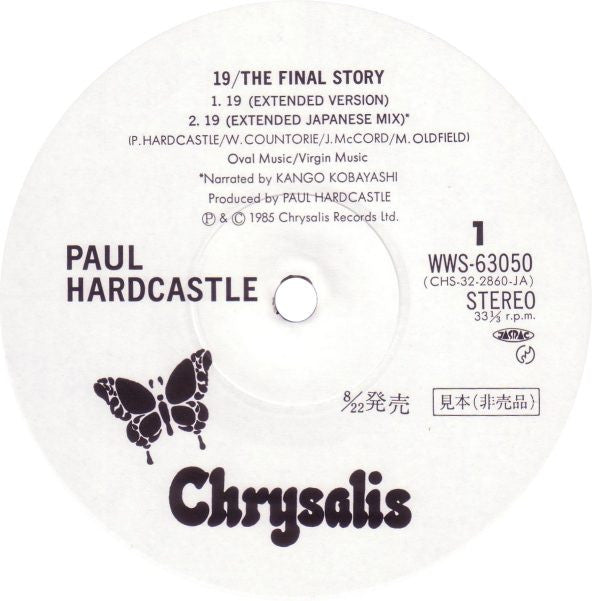 Paul Hardcastle - 19 (The Final Story) (12"", Promo)