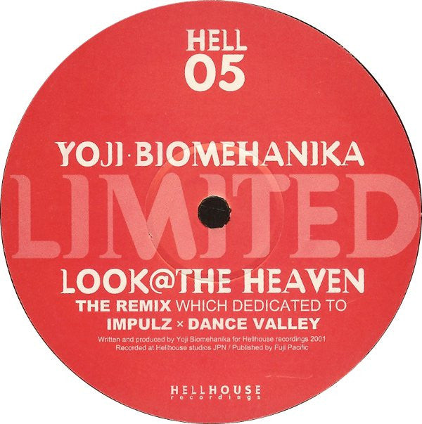 Yoji Biomehanika - Look @ The Heaven (12"", S/Sided, Ltd)