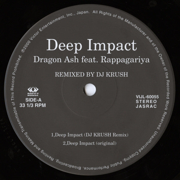Dragon Ash - Deep Impact (Remixed By DJ Krush)(12")