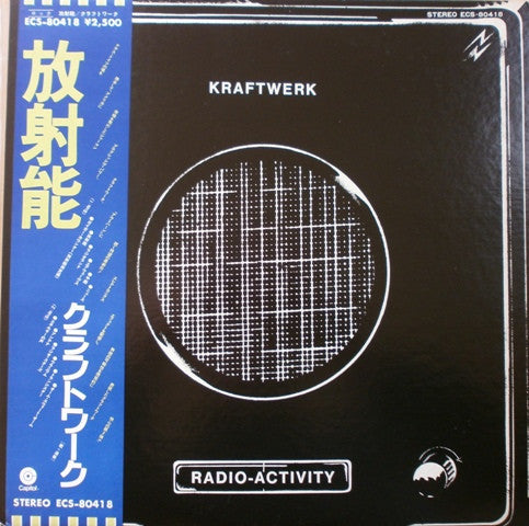 Kraftwerk - Radio-Activity (LP, Album)