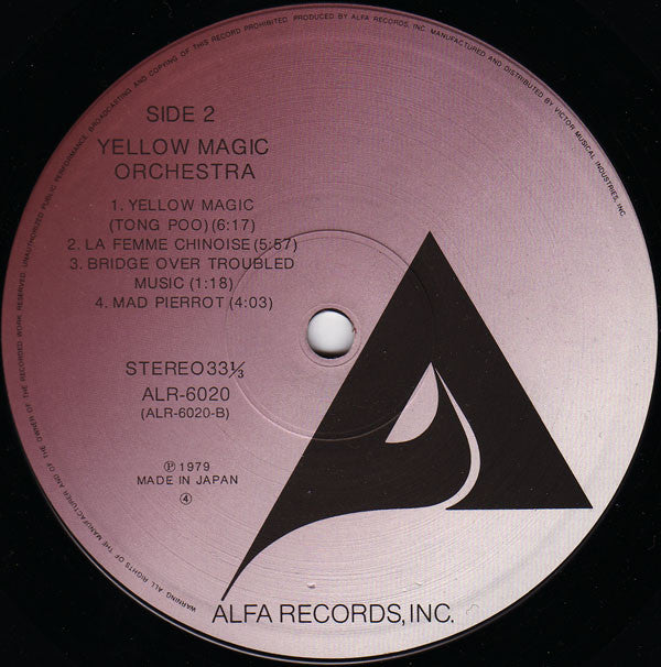 Yellow Magic Orchestra - Yellow Magic Orchestra (LP, Album, RP, Sem)