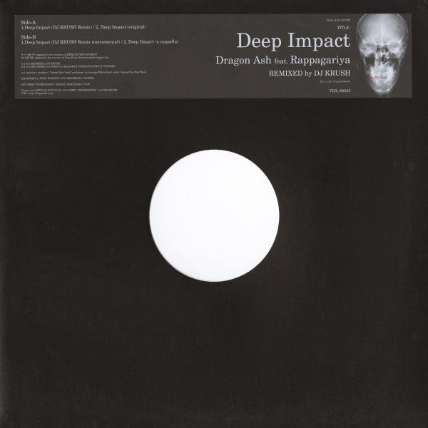 Dragon Ash - Deep Impact (Remixed By DJ Krush)(12")