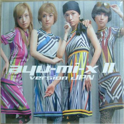 Ayumi Hamasaki - Ayu-mi-x II Version JPN (2xLP, Comp)