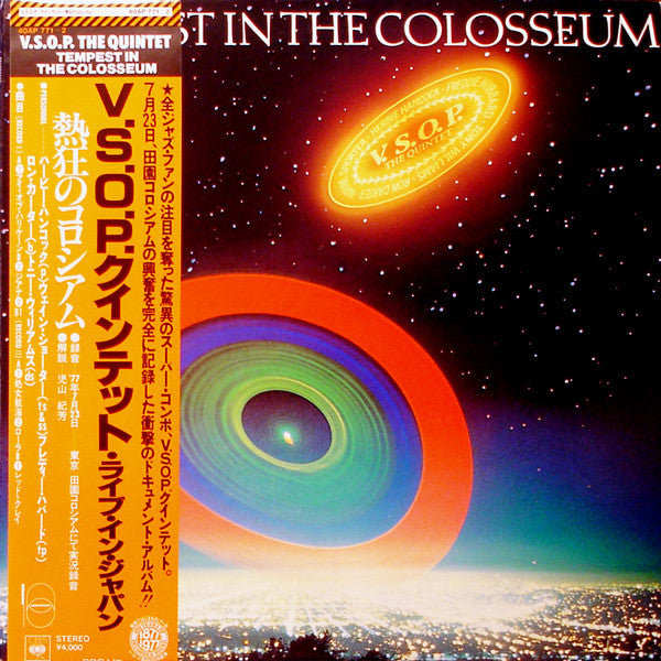 The V.S.O.P. Quintet - Tempest In The Colosseum (2xLP, Album)