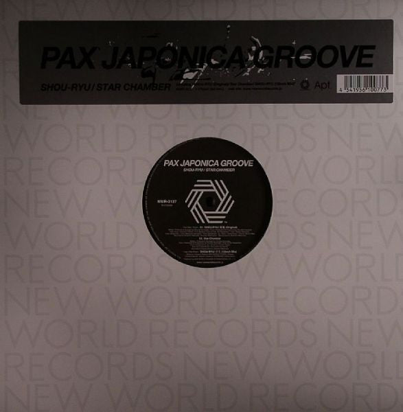 Pax Japonica Groove - Shou-Ryu / Star Chamber (12"")