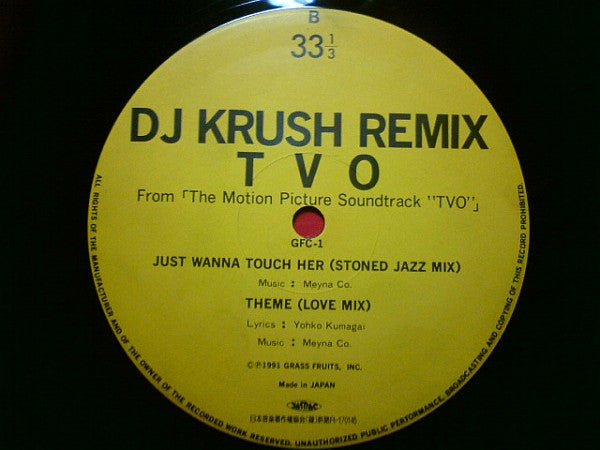 Meyna Co. - From 「The Motion Picture Soundtrack ""TVO""」 (DJ Krush ...