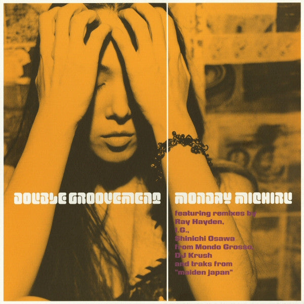 Monday Michiru - Double Groovement (2x12"", Ltd)
