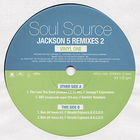 The Jackson 5 - Soul Source Jackson 5 Remixes 2 (Vinyl One) (12"")