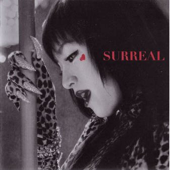 Ayumi Hamasaki - Surreal (12"")