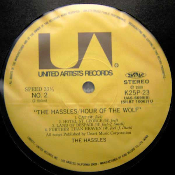 The Hassles - Hour Of The Wolf (LP, Album, RE)