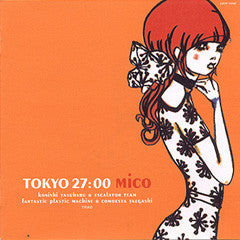 Mico - Tokyo 27:00 (12"", MiniAlbum)