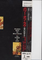 Frankie Goes To Hollywood - The Power Of Love (12"")