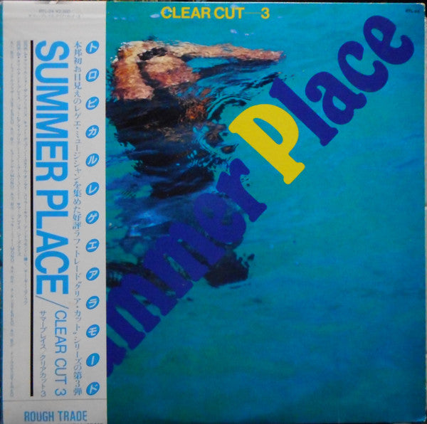 Various - Clear Cut 3 - Summer Place (LP, Comp)