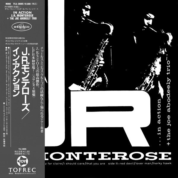 J.R. Monterose + The Joe Abodeely Trio - In Action (LP, Album, RE)
