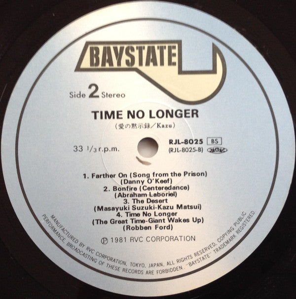 Kazu Matsui - Time No Longer (LP, Album)