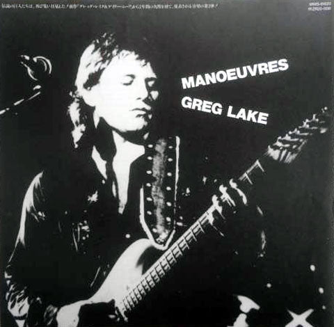 Greg Lake - Manoeuvres (LP, Album)