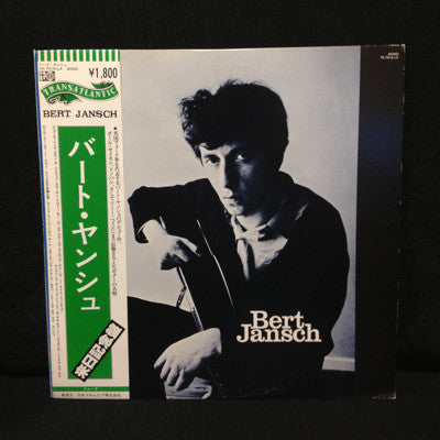 Bert Jansch - Bert Jansch (LP, Album, Mono, RE)