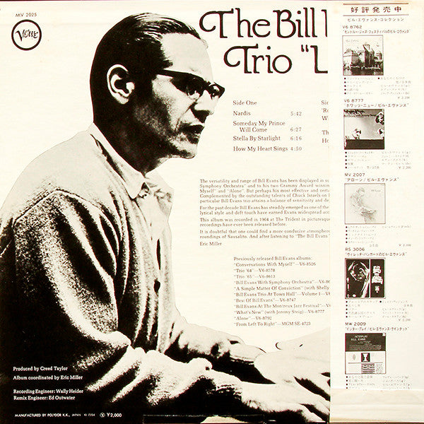 The Bill Evans Trio - ""Live"" (LP, Album)