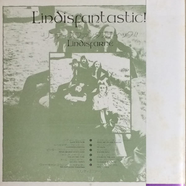 Lindisfarne - Lindisfantastic!! (LP, Comp)
