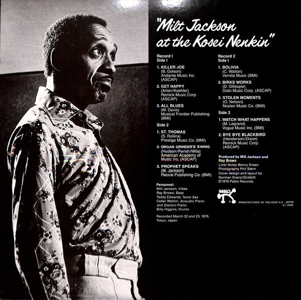 Milt Jackson - Milt Jackson At The Kosei Nenkin (2xLP, Album, Gat)