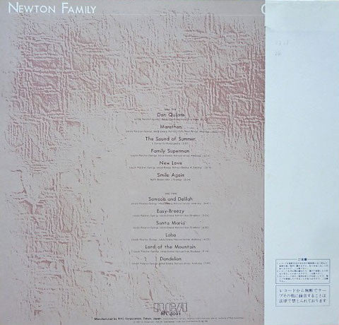 Newton Family* - Greatest Hits (LP, Comp)