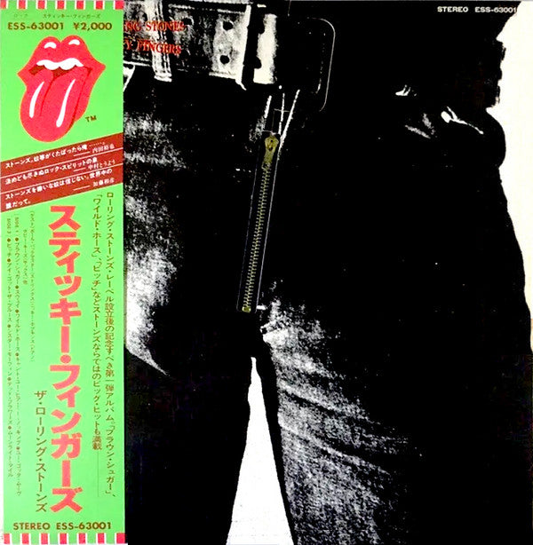 The Rolling Stones - Sticky Fingers (LP, Album, RE, Zip)