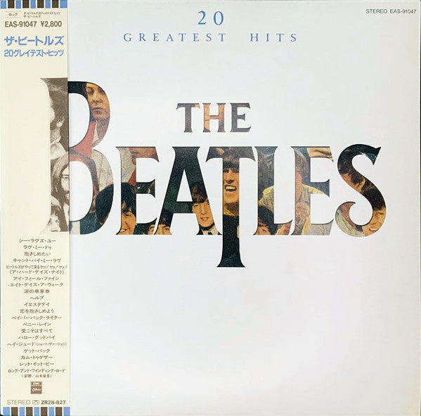 The Beatles - 20 Greatest Hits (LP, Comp)