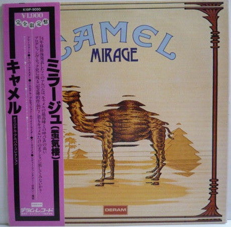 Camel - Mirage (LP, Album, RE)