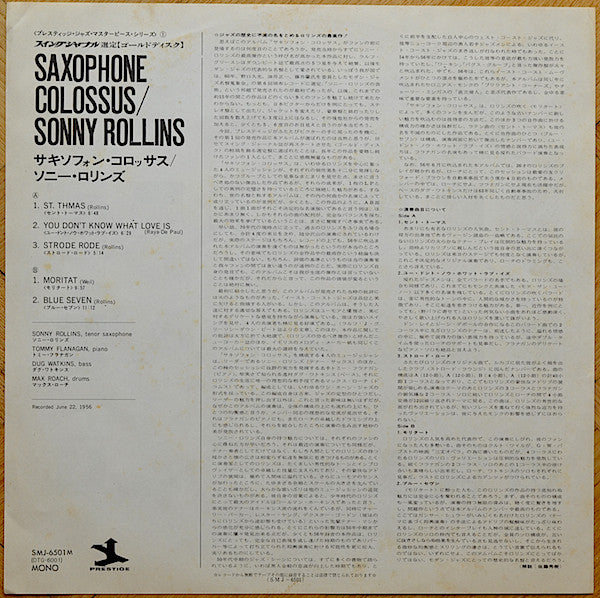 Sonny Rollins - Saxophone Colossus (LP, Album, Mono, RE)