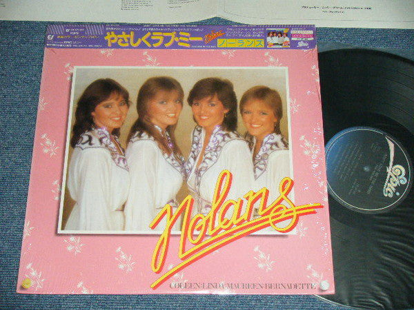 The Nolans - Don't Love Me Too Hard (LP, Album)