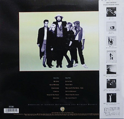 Fleetwood Mac - Tango In The Night (LP, Album)