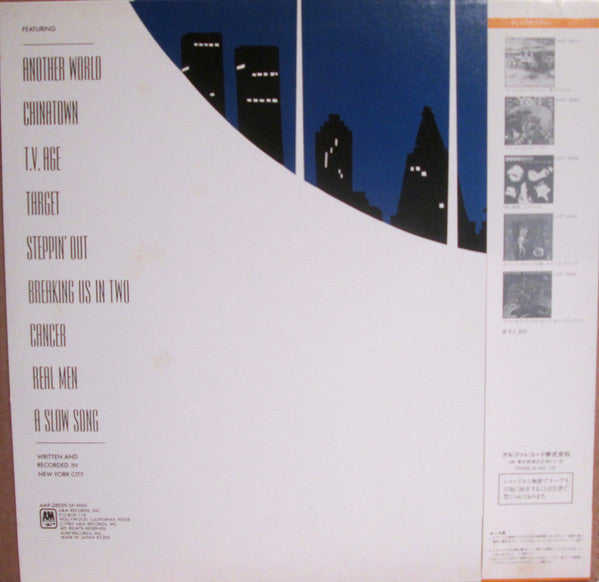 Joe Jackson - Night And Day (LP, Album, No-)