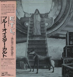 Blue Öyster Cult - Extraterrestrial Live (2xLP, Album)