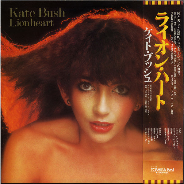 Kate Bush - Lionheart (LP, Album)