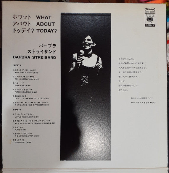 Barbra Streisand - What About Today? (LP, Album)