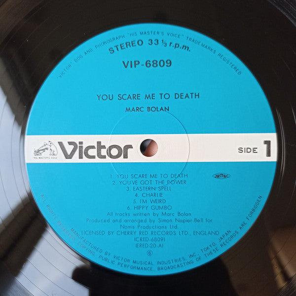 Marc Bolan - You Scare Me To Death (LP, Album)