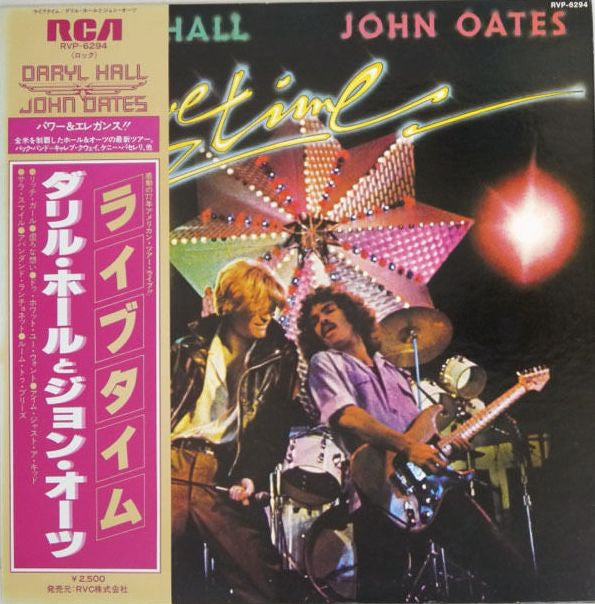 Daryl Hall & John Oates - Livetime (LP, Album)