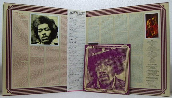 Jimi Hendrix - The Essential Jimi Hendrix (2xLP + 7"", S/Sided + Comp)